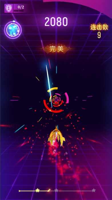 节奏光环-抖音超火电音手游 Screenshot