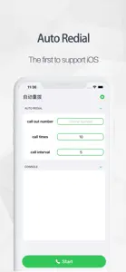 自动重拨 - auto redial screenshot #1 for iPhone