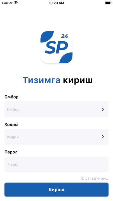 SellerPeak24 Savdo Screenshot