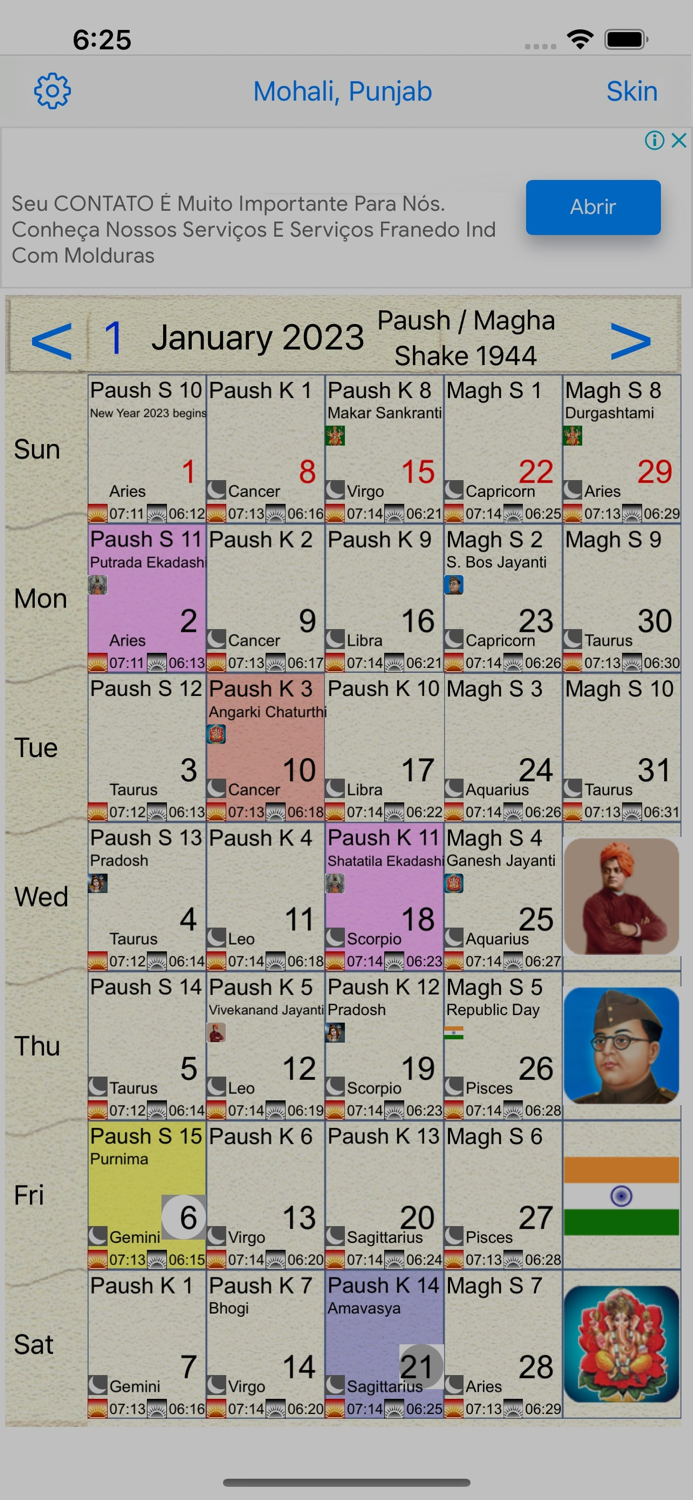 Hindu Calendar
