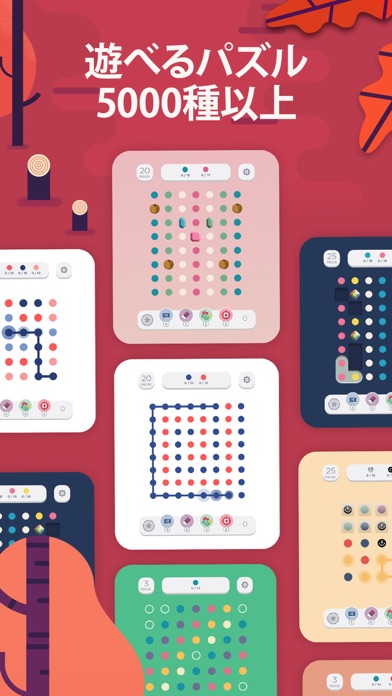 Two Dots: Brain Puzzle Gamesのおすすめ画像2