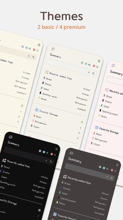 Dotory - Item management screenshot-7