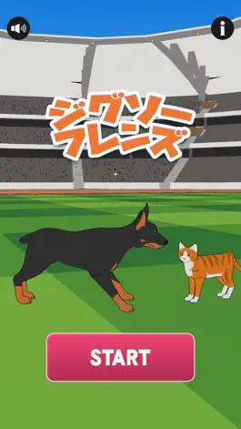 Game screenshot ジグソーフレンズ mod apk