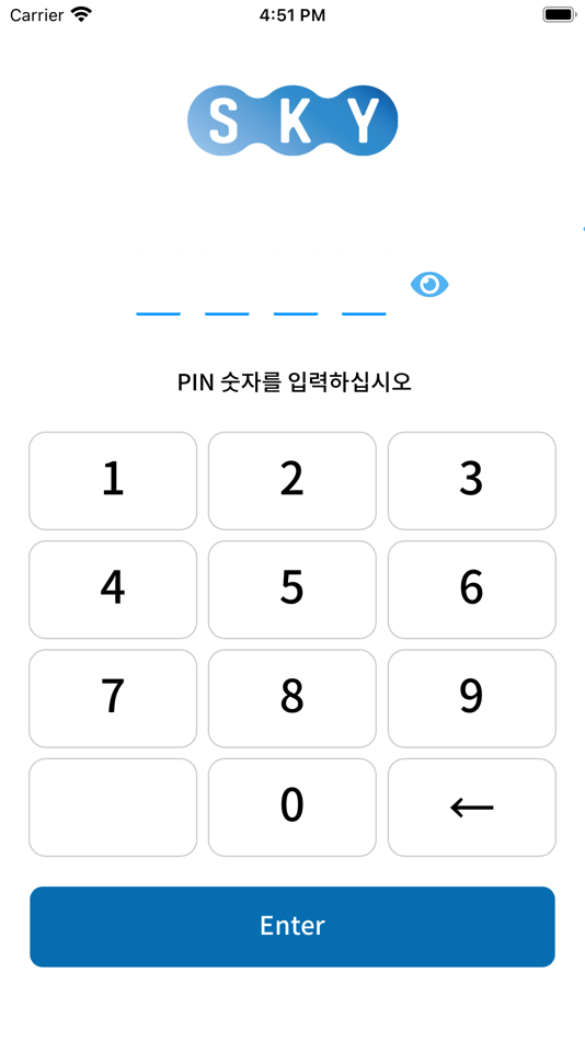 #2. Sky Operator Wallet (iOS) 由: Wego company Inc.