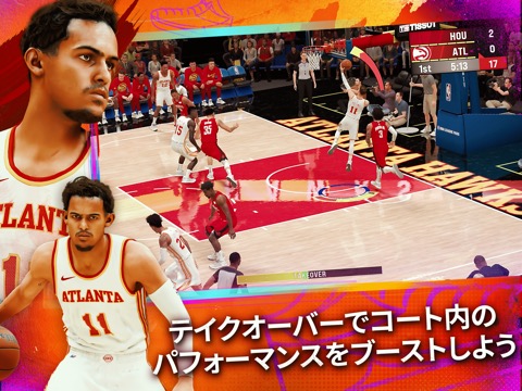 NBA 2K23 Arcade Editionのおすすめ画像8