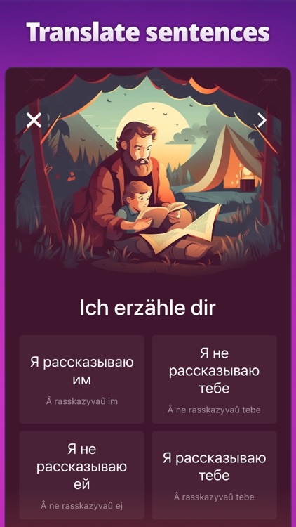OkyDoky - Language Courses screenshot-3
