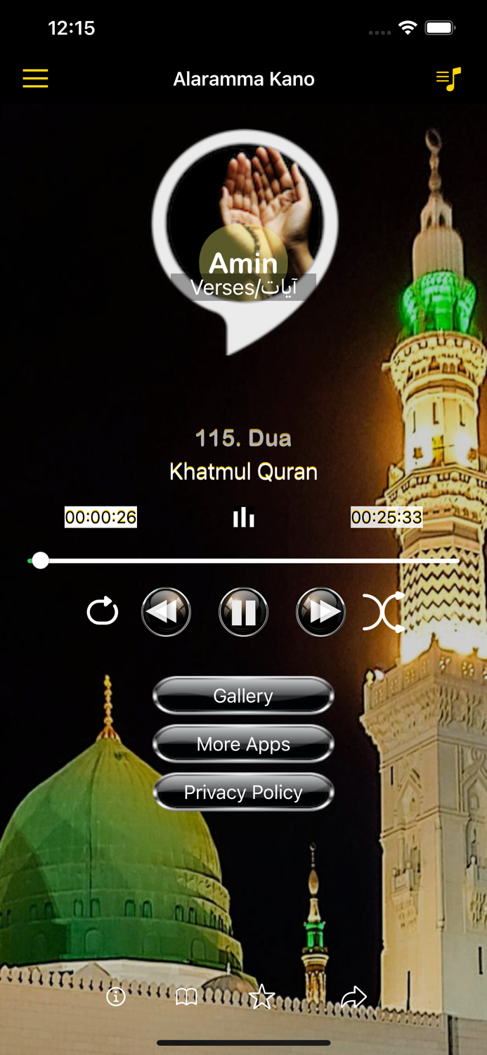 Alaramma Kano Quran MP3