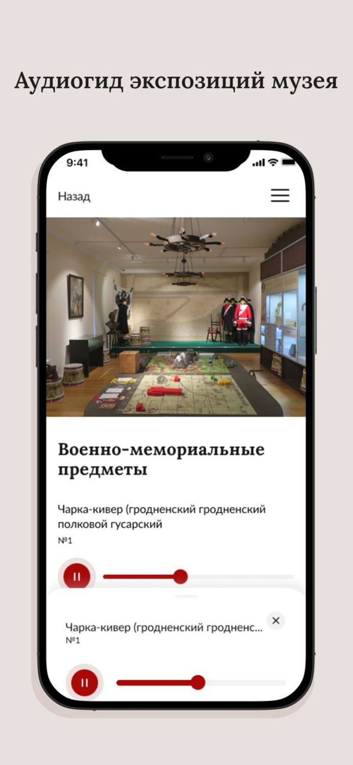 Новая Ладога