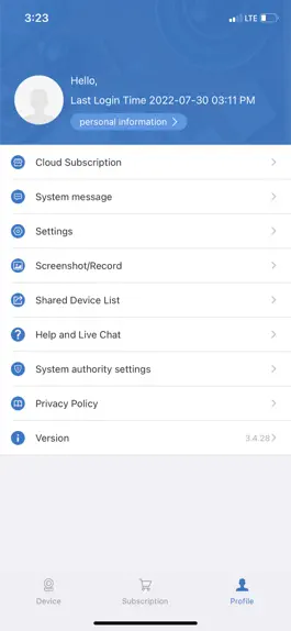 Game screenshot Halonix SecurCAM apk