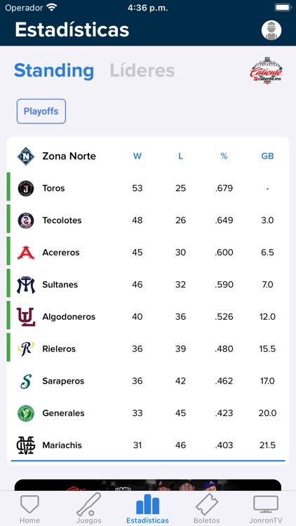 Liga Mexicana de Beisbol LMB screenshot-6