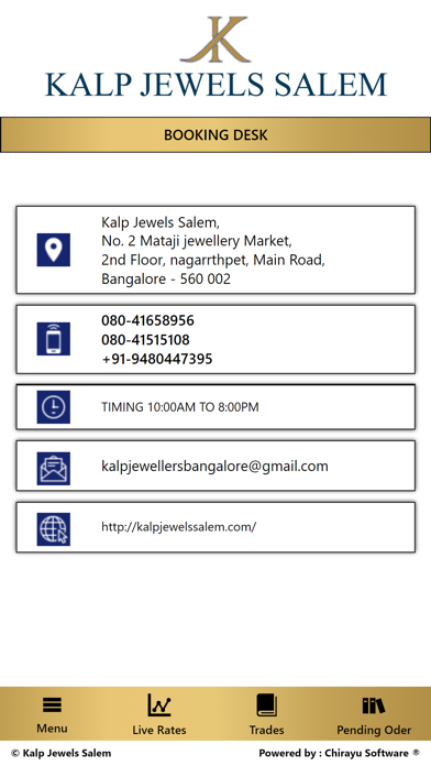 Kalp Jewel Salem Screenshot