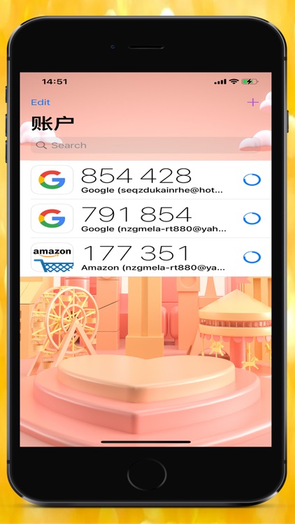 不可网双层验证