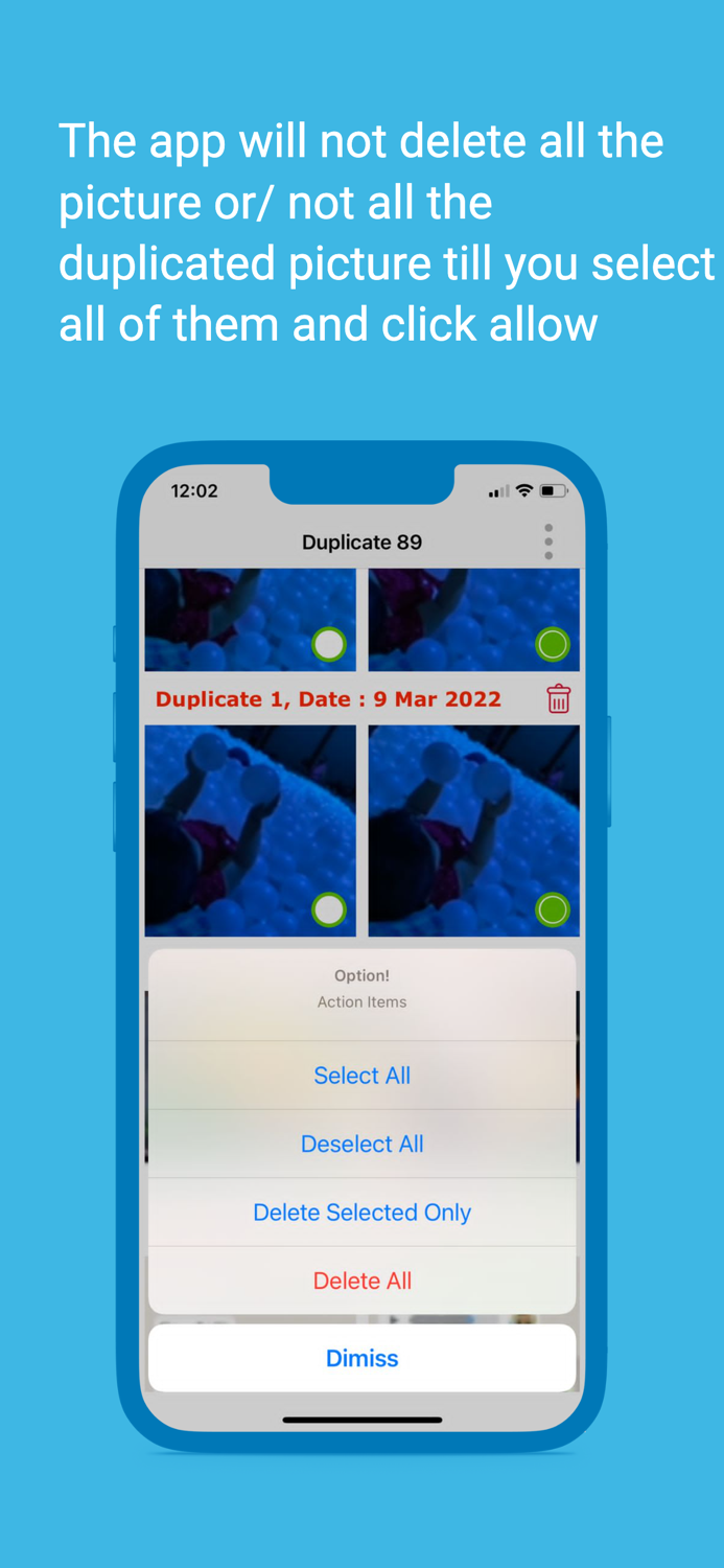 مسح الصور المكررة