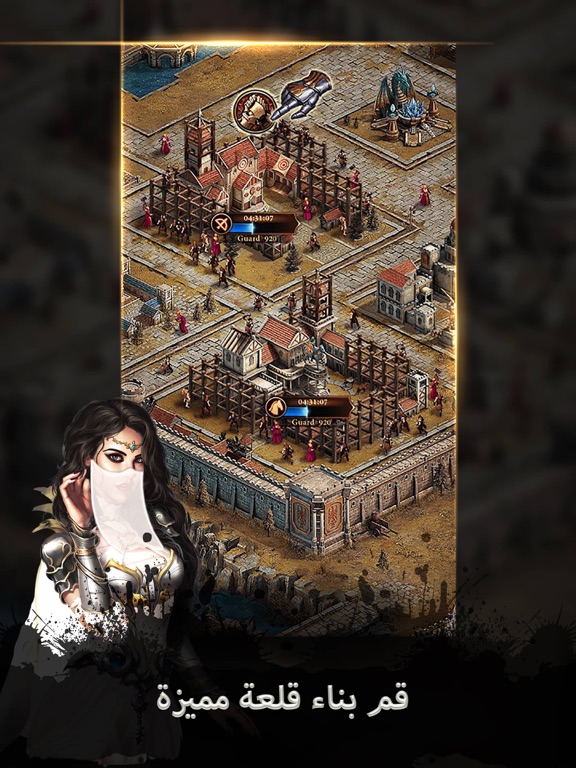 حرب الامیرات iPad screenshot 5 - Games app