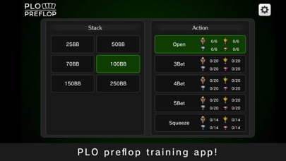 PLO Preflop Trainer Screenshot