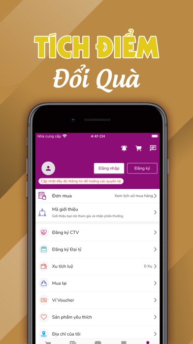 DALIKA Screenshot