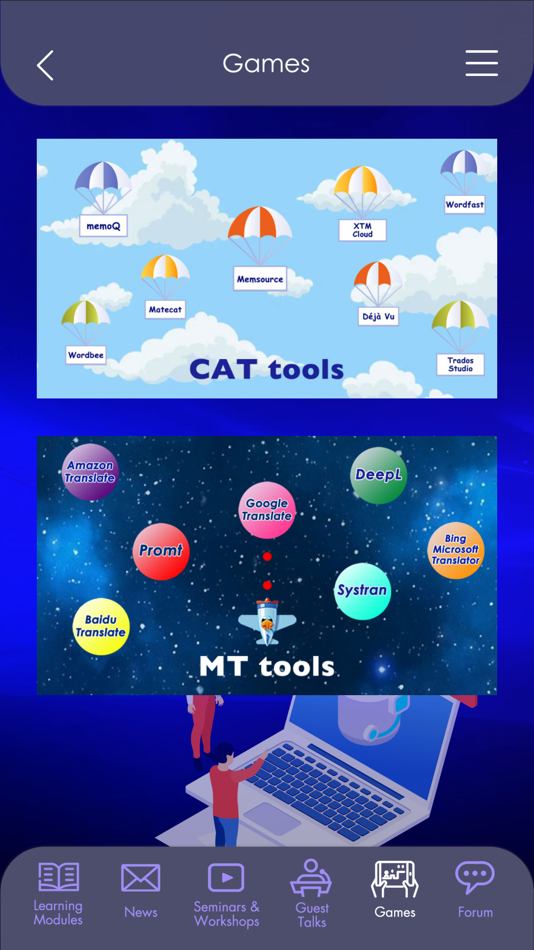#4. Translation Technology (iOS) 由: Metaversity