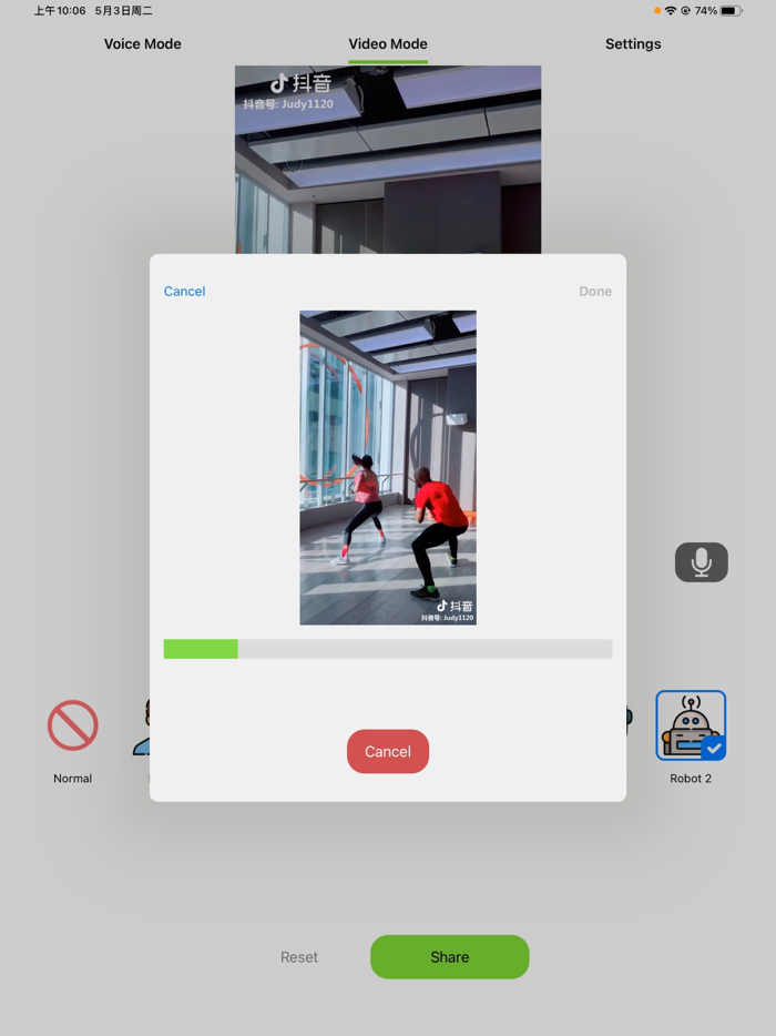 Voice Changer - Prank call