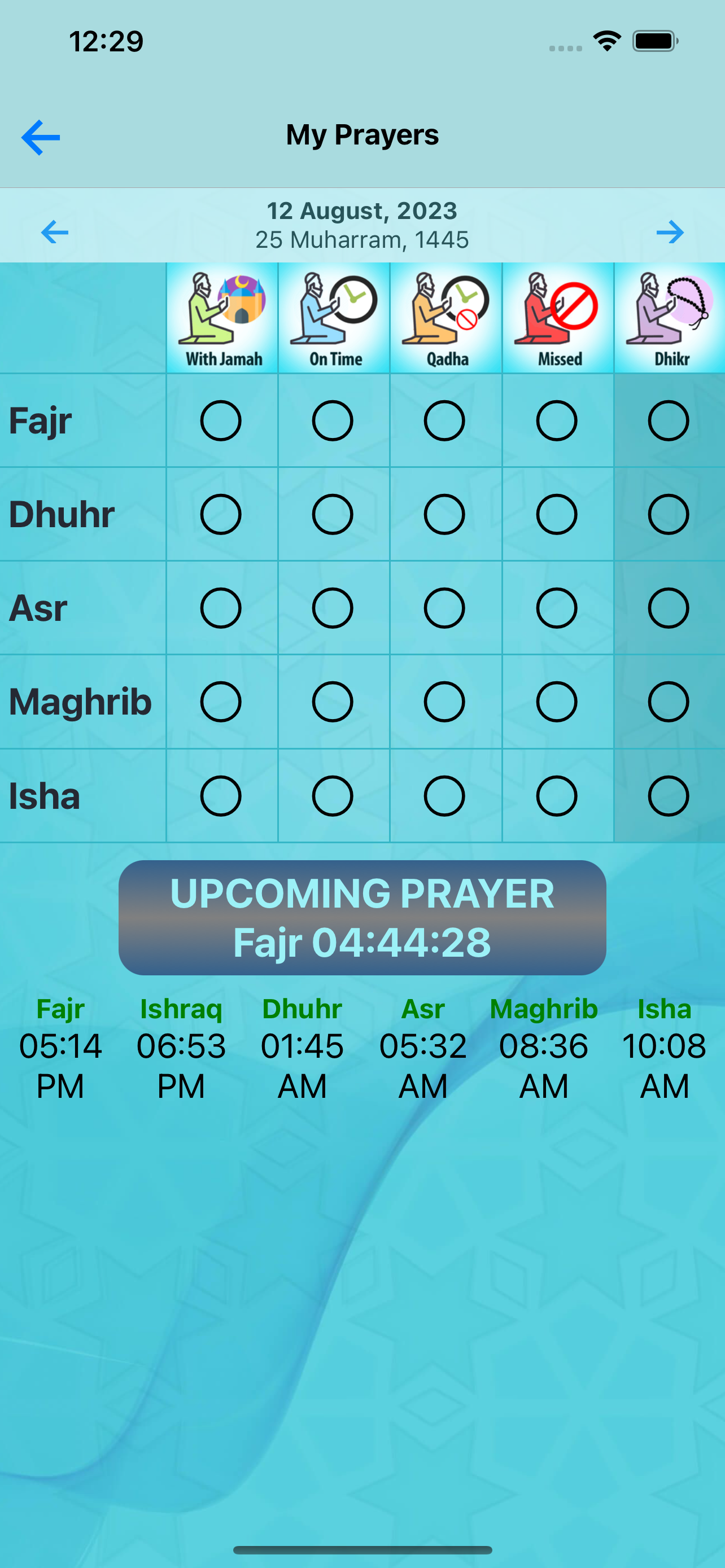 Emaan Tracker