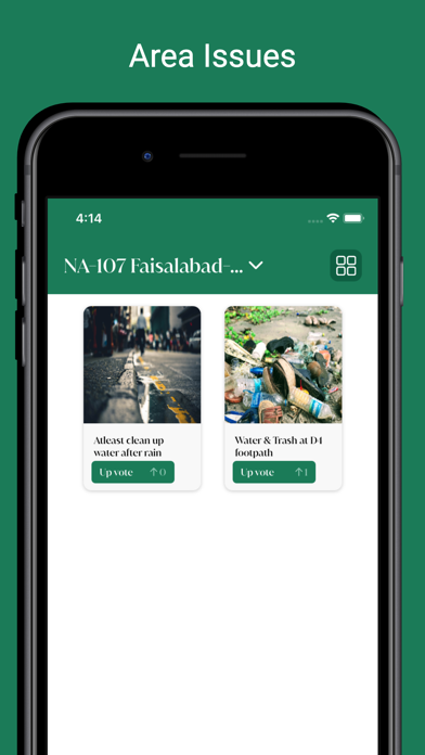 Mera Halqa Screenshot