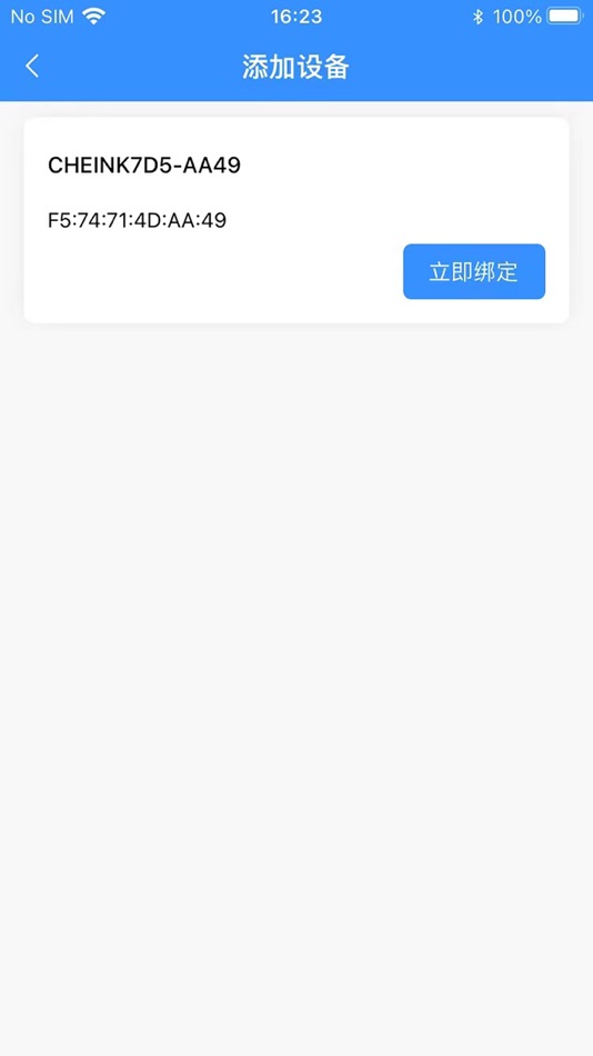 #4. iChuk Project (iOS) 来自: IChuk Information (Suzhou) Co., Ltd.
