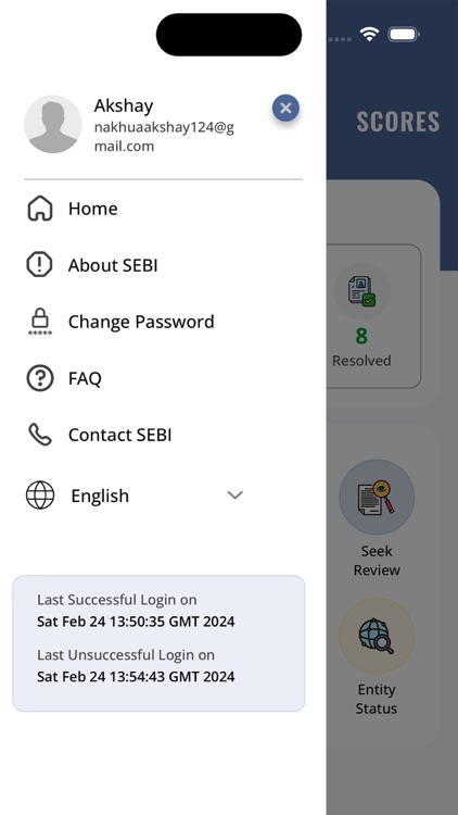 SEBISCORES screenshot-3