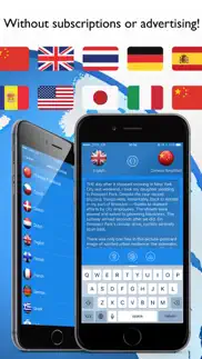 web translator ( internet tr ) problems & solutions and troubleshooting guide - 2