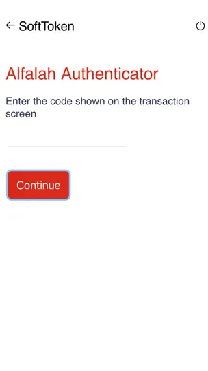 Скриншот Alfalah Transact Authenticator на iPhone 3