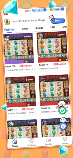 Coin Machine-Real coin pusher screenshot 7