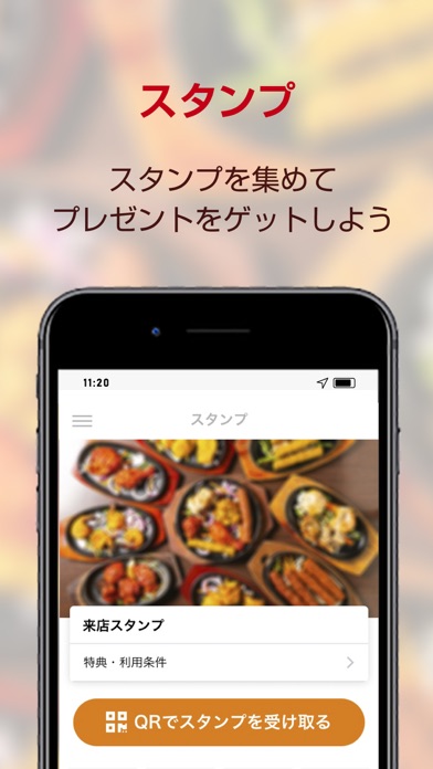 YOGI KITCHEN & JAY Screenshot