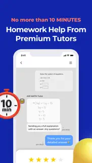 air math. homework helper problems & solutions and troubleshooting guide - 1