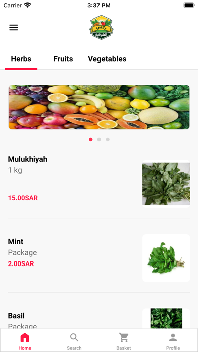 ركني الشرقيه للخضار والفواكه Screenshot