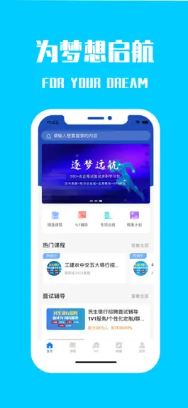 Game screenshot 桐果 mod apk