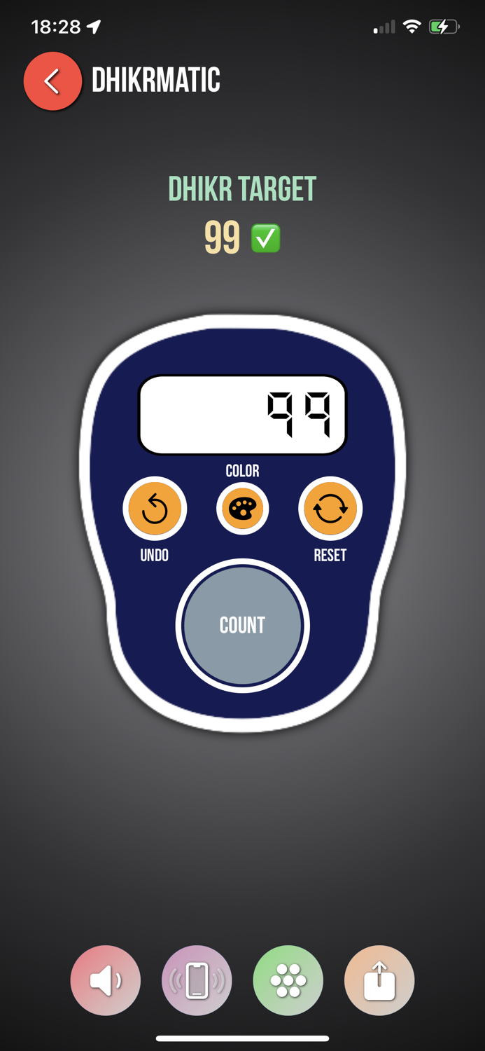 Find Qibla - Dhikrmatic