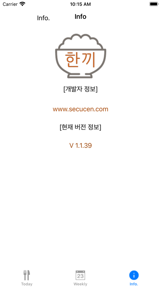 #1. 한끼 (iOS) 由: ITCENPNS CO.,LTD.