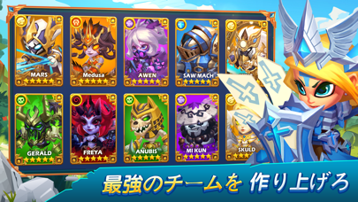 Taptap Heroes:ldle RPGのおすすめ画像1