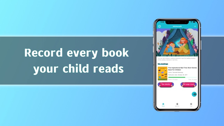 Baoou's Children's Reading