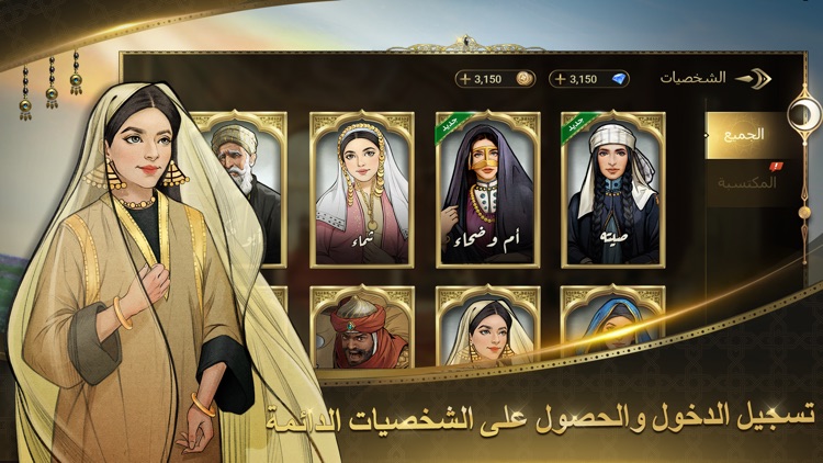 Black night - الليل الأسود