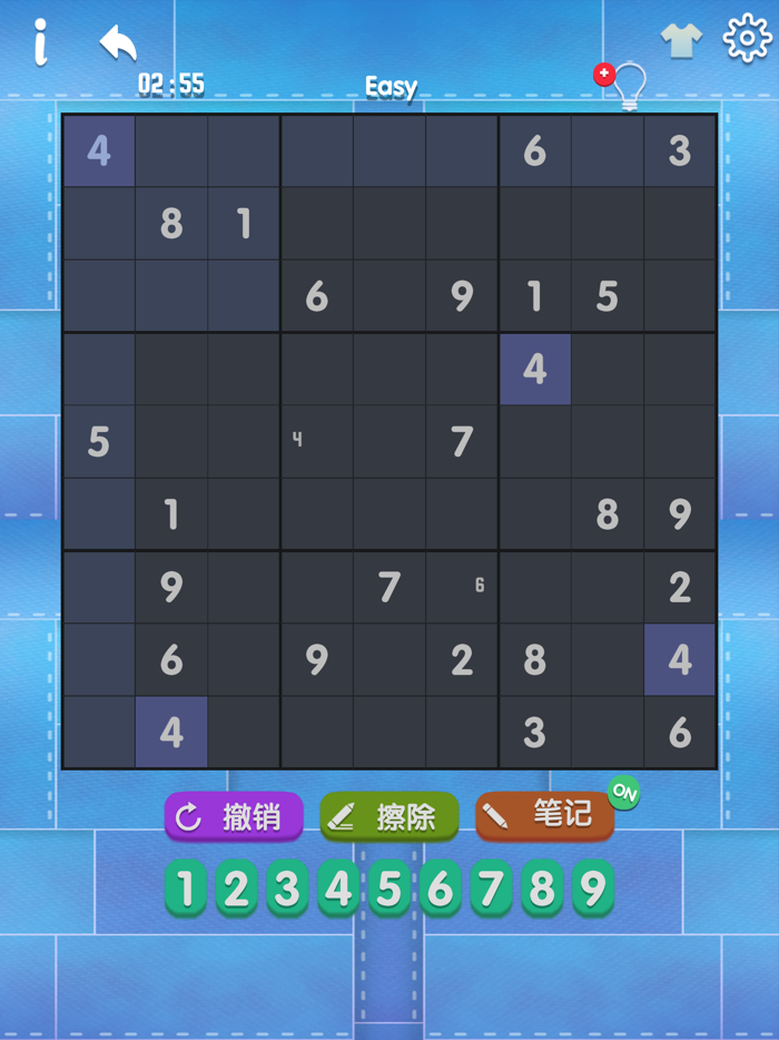 Sudoku Solo