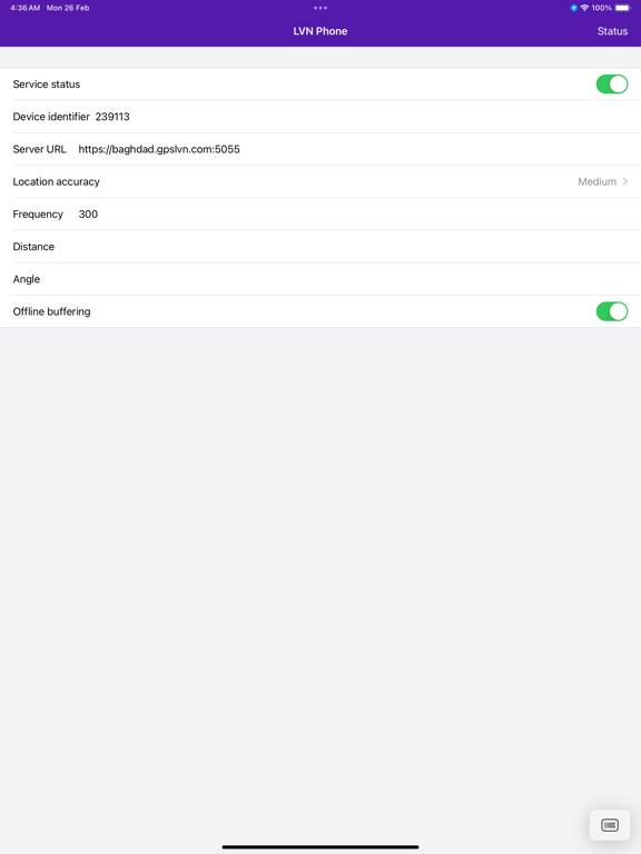 Screenshot #6 pour LVN Phone