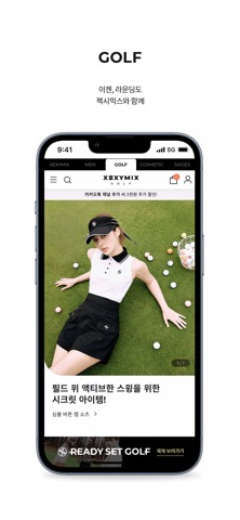 젝시믹스 XEXYMIXのおすすめ画像4