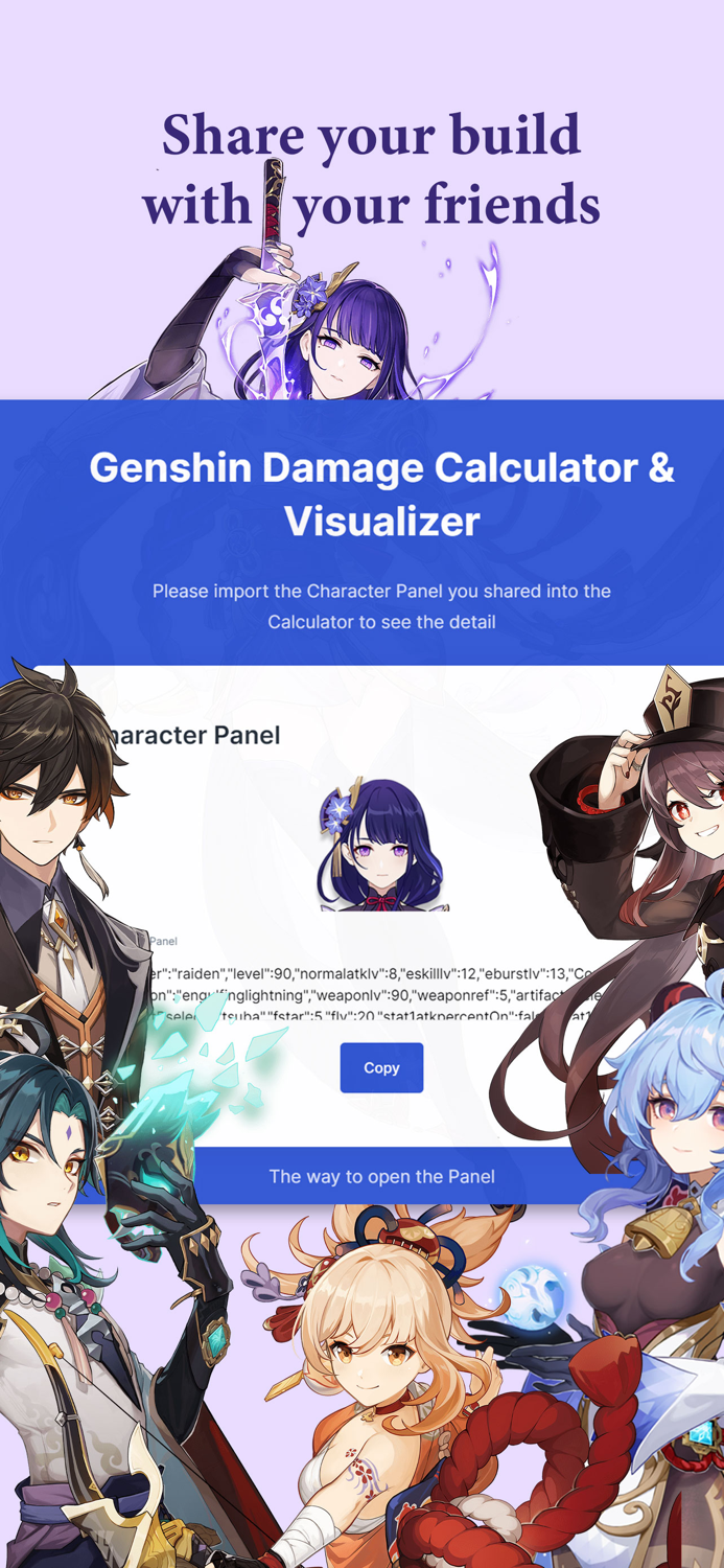 Genshin Damage Visualizer