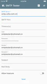 smtptester - test smtp service iphone screenshot 1