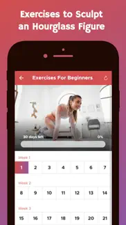 workouts for hourglass figure iphone screenshot 4