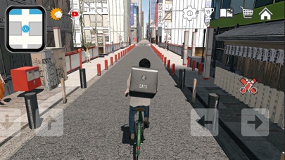 大阪フードデリバリー - 日本仮想旅行 3Dのおすすめ画像8