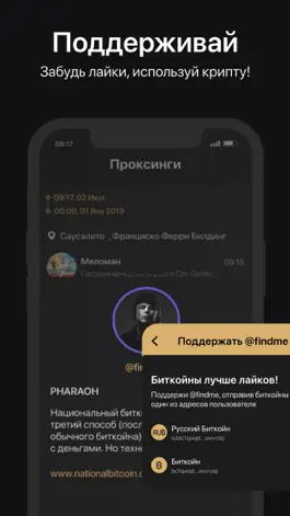Game screenshot DARXX hack