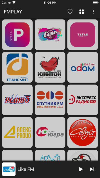 FMPLAY: радио и музыка онлайн iPhone screenshot 1 - Music app