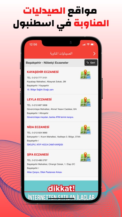 Istanbul App screenshot-4
