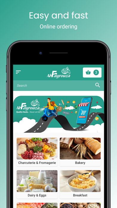 Al Fayrouza Market Screenshot
