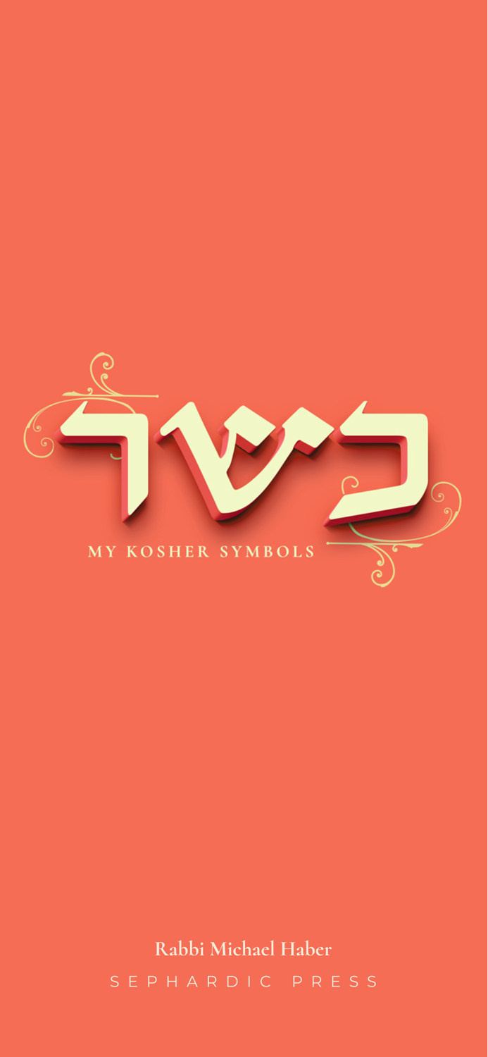 My Kosher Symbols